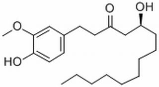 中藥標(biāo)準(zhǔn)品